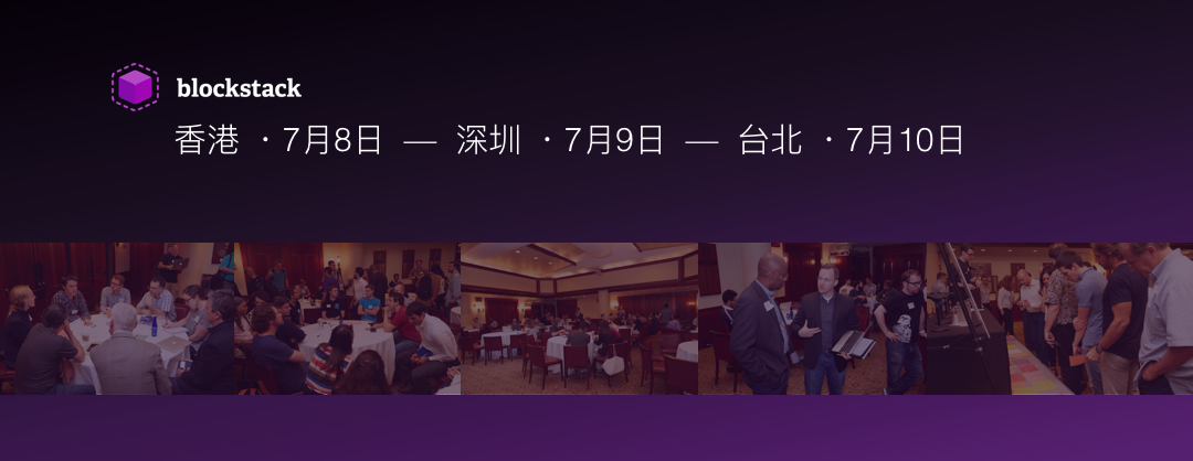 Blockstack meetups come to Asia!