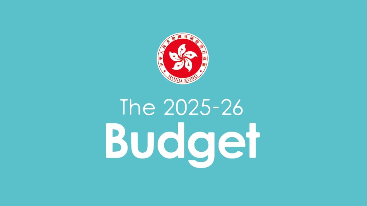 A Letter to Hong Kong's Financial Secretary on the 2025-26 Budget