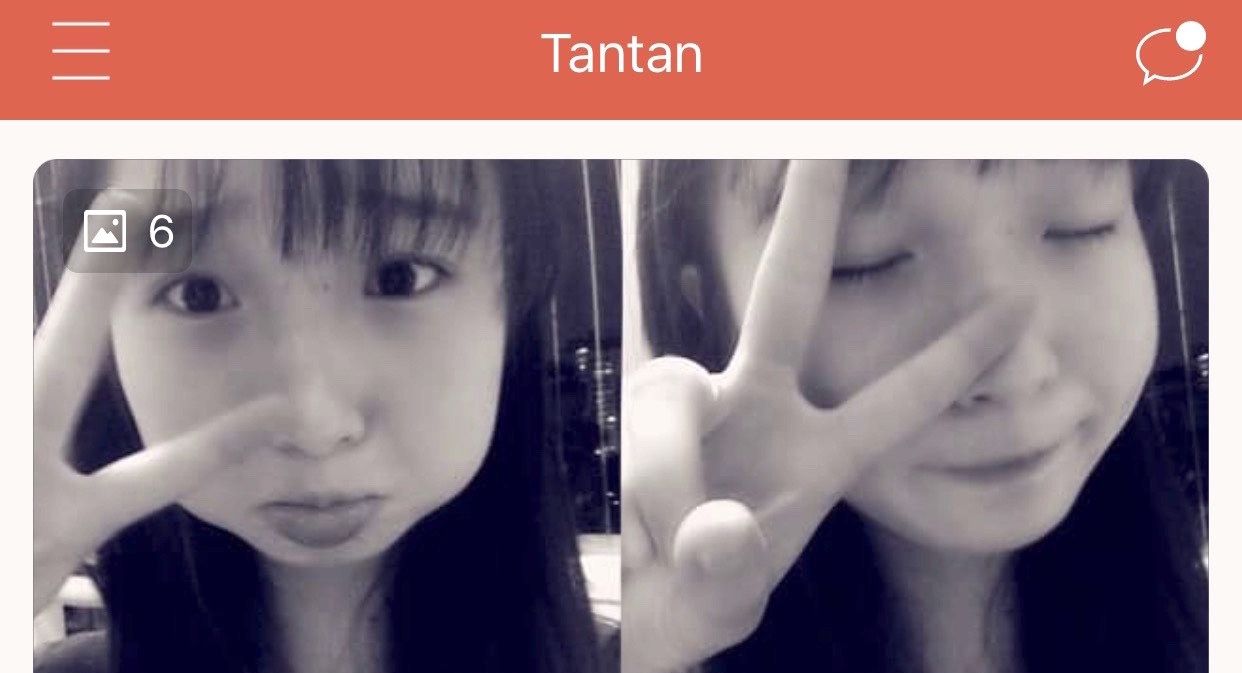 Tantan Responds - Promises Encryption